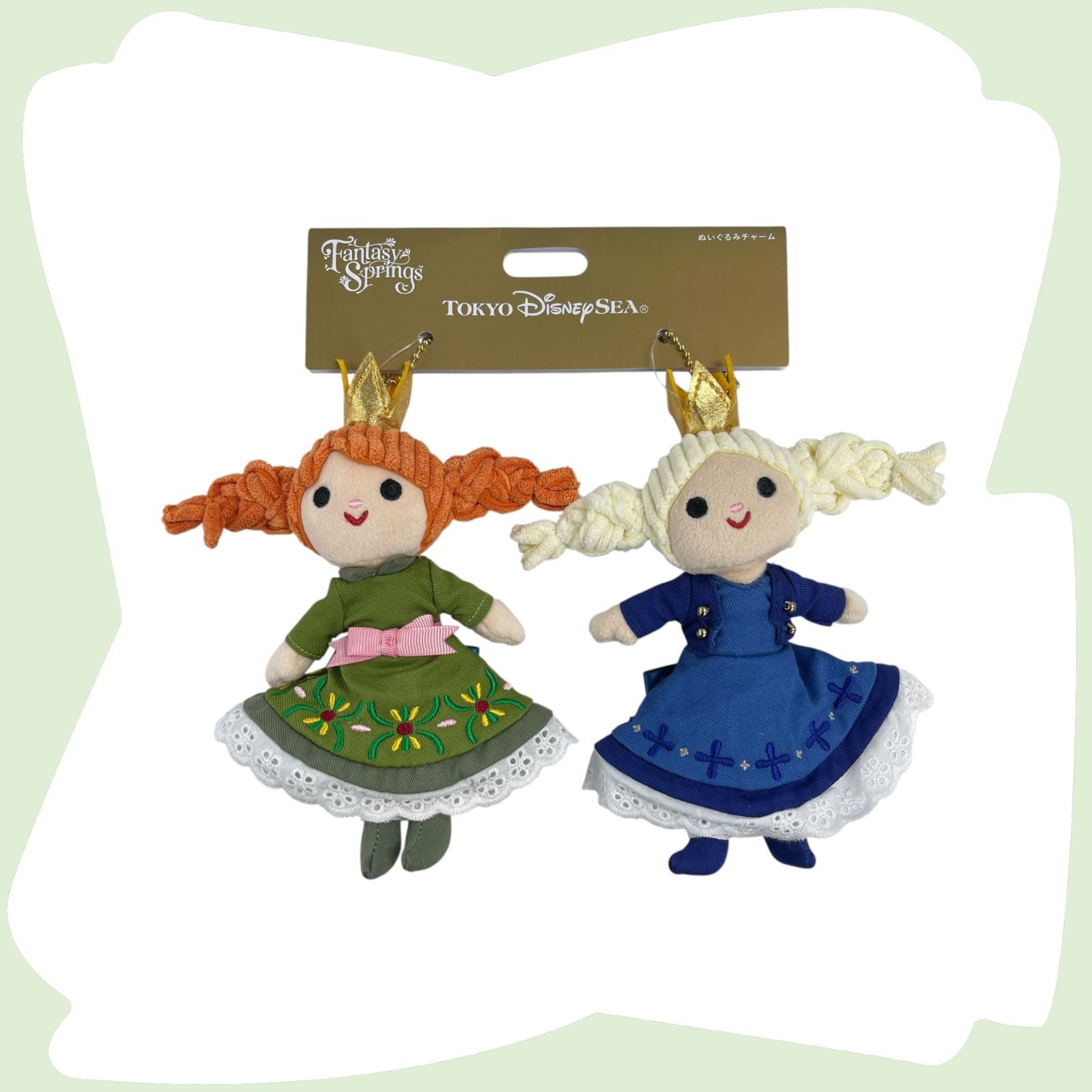 ディズニー アナと雪の女王【ぬいぐるみチャーム】ファンタジー