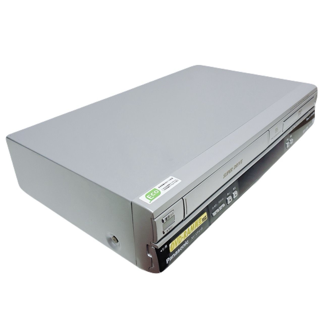 整備済・動作品】 Panasonic パナソニック NV-VP41B VHS DVD一体型