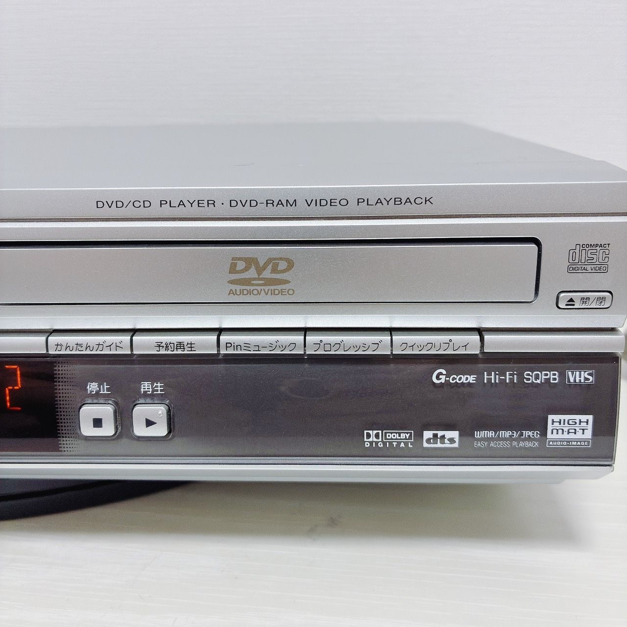 整備済・動作品】 Panasonic パナソニック NV-VP41B VHS DVD一体型
