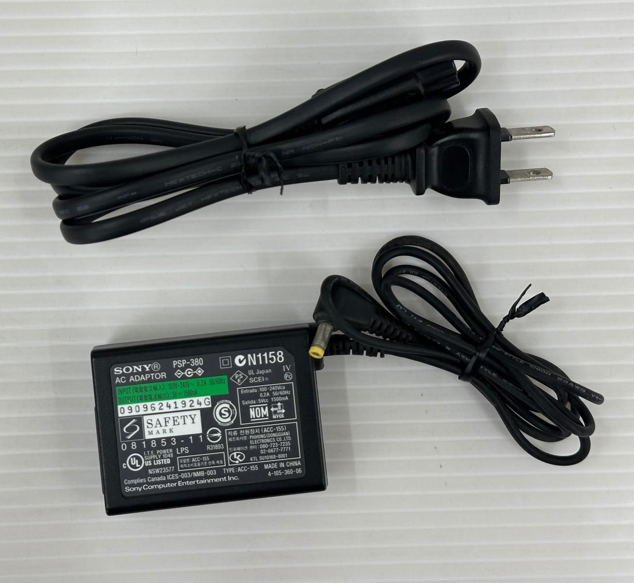【ジャンク品】SONY ソニー PSP本体 PSP-3000 赤 (2607146) 【ジャンク品】SONY ソニー PSP本体 PSP-3000 赤 (2607146)