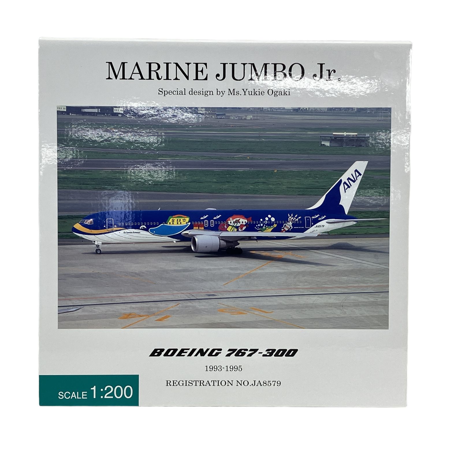 ANA BOEING 767-300 NH20114 全日空商事 1/200 マリンジャンボジュニア