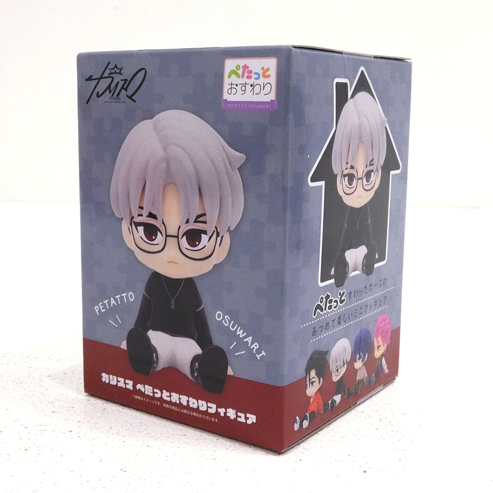 小牧店】未開封 カリスマ ぺたっとおすわりフィギュア 7体セット
