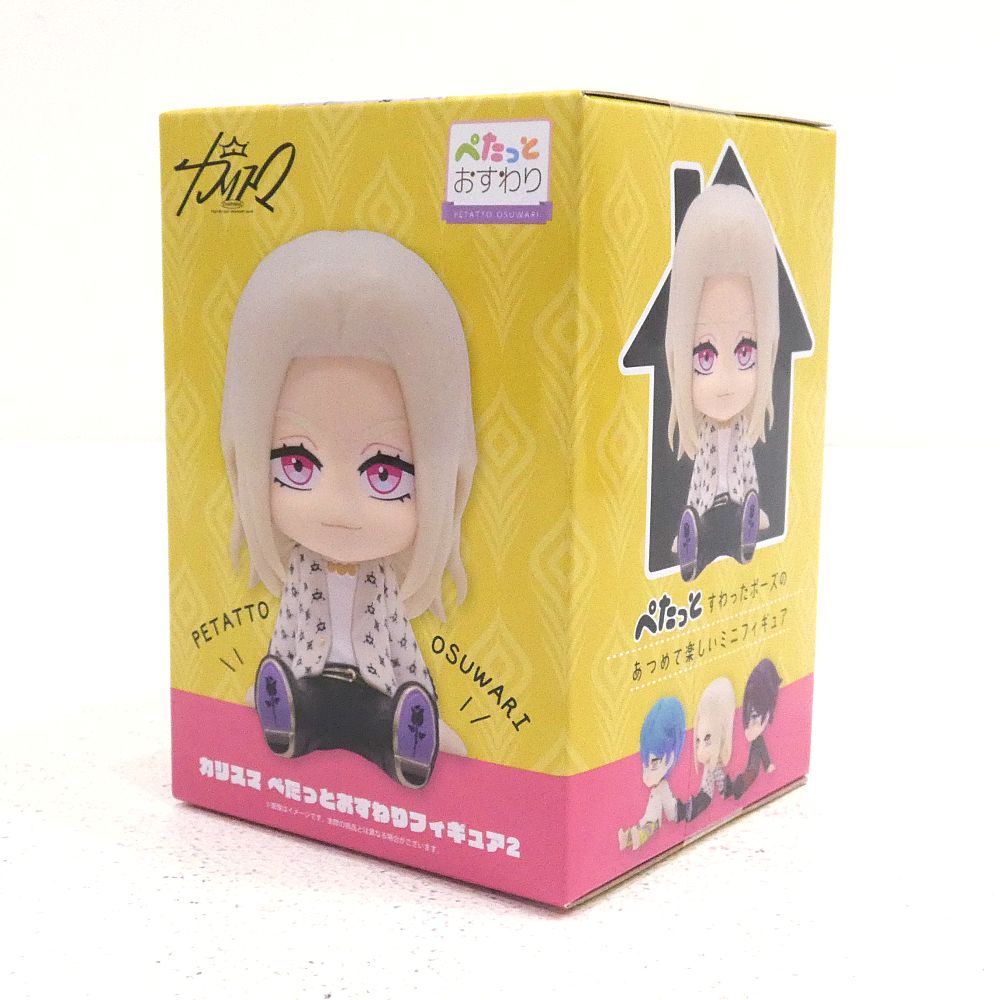 小牧店】未開封 カリスマ ぺたっとおすわりフィギュア 7体セット