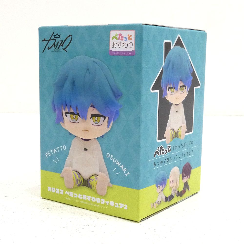 小牧店】未開封 カリスマ ぺたっとおすわりフィギュア 7体セット