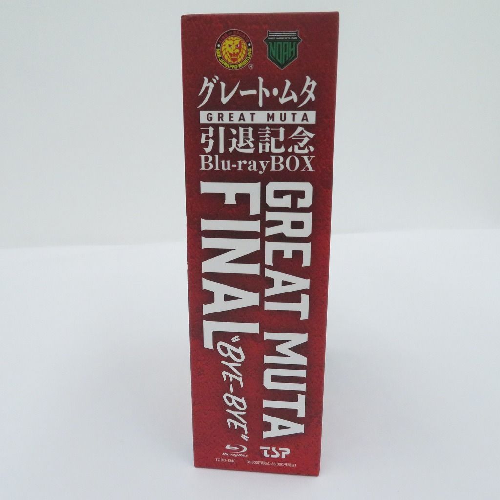 瀬戸店】グレート・ムタ 引退記念 ブルーレイボックス【323-0009A
