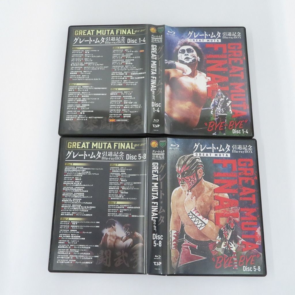 瀬戸店】グレート・ムタ 引退記念 ブルーレイボックス【323-0009A