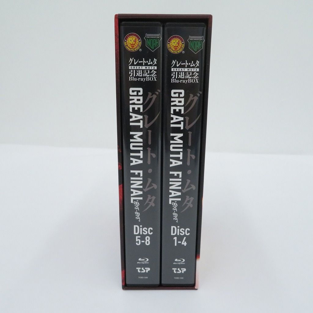 瀬戸店】グレート・ムタ 引退記念 ブルーレイボックス【323-0009A