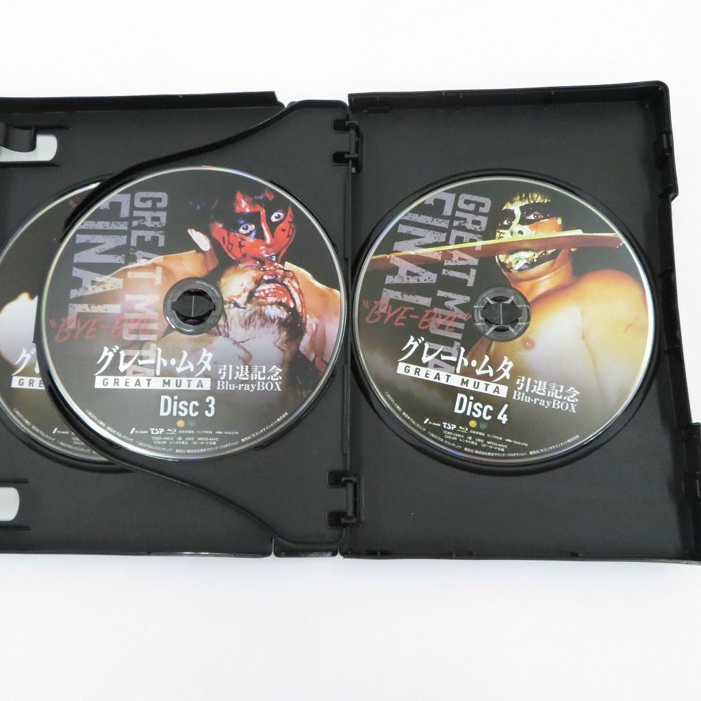 瀬戸店】グレート・ムタ 引退記念 ブルーレイボックス【323-0009A