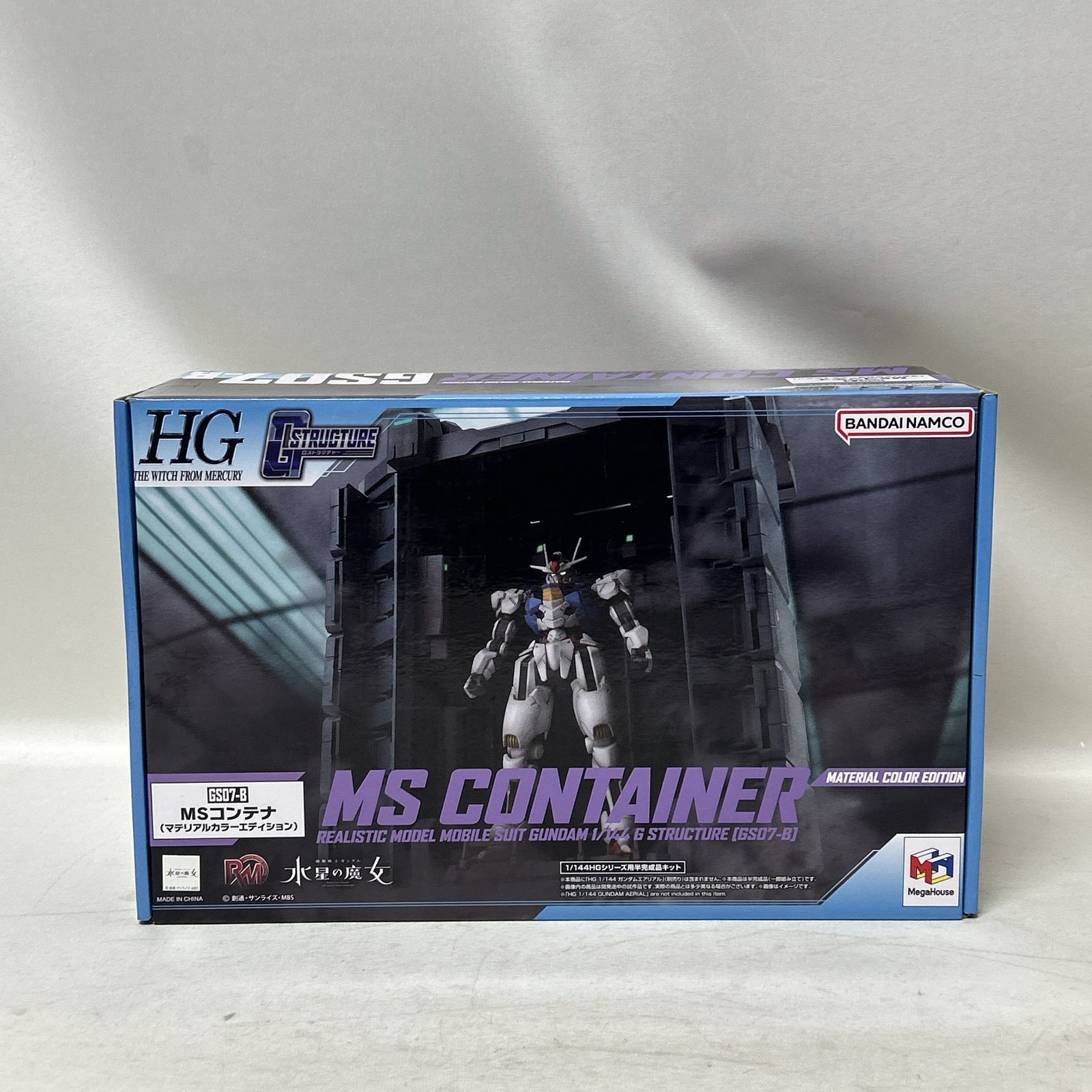 浜館42-1524] Realistic Model Series 機動戦士ガンダム 水星の魔女 G