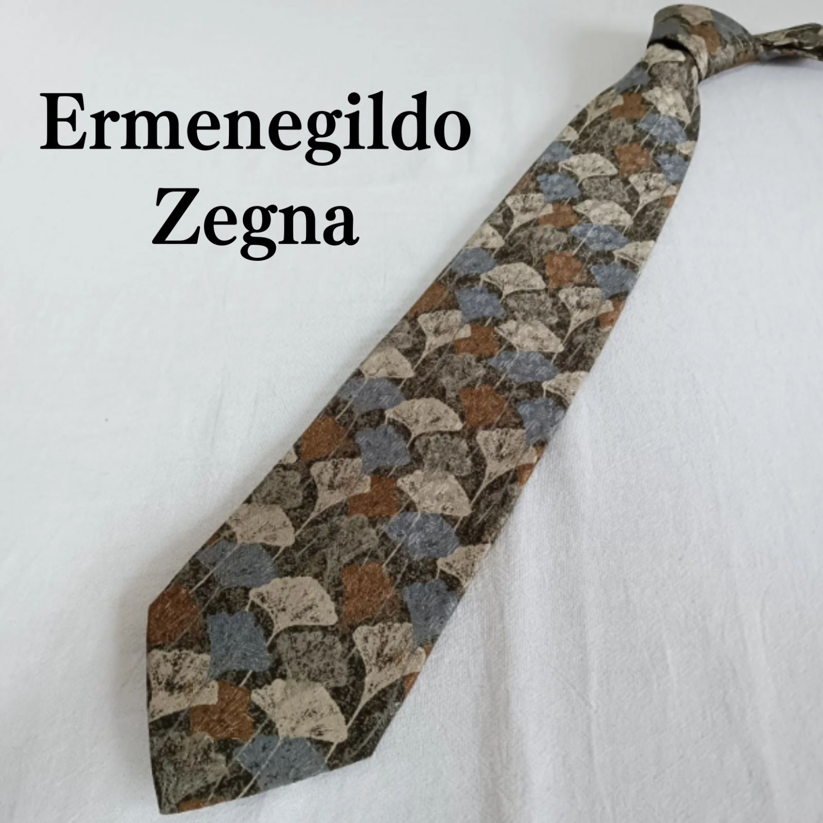 Ermenegildo Zegna エルメネジルド・ゼニア ブラウン系 ネクタイ エルメネジルドゼニア ネクタイ 小紋柄 ブラウン ロングタイ ワイド