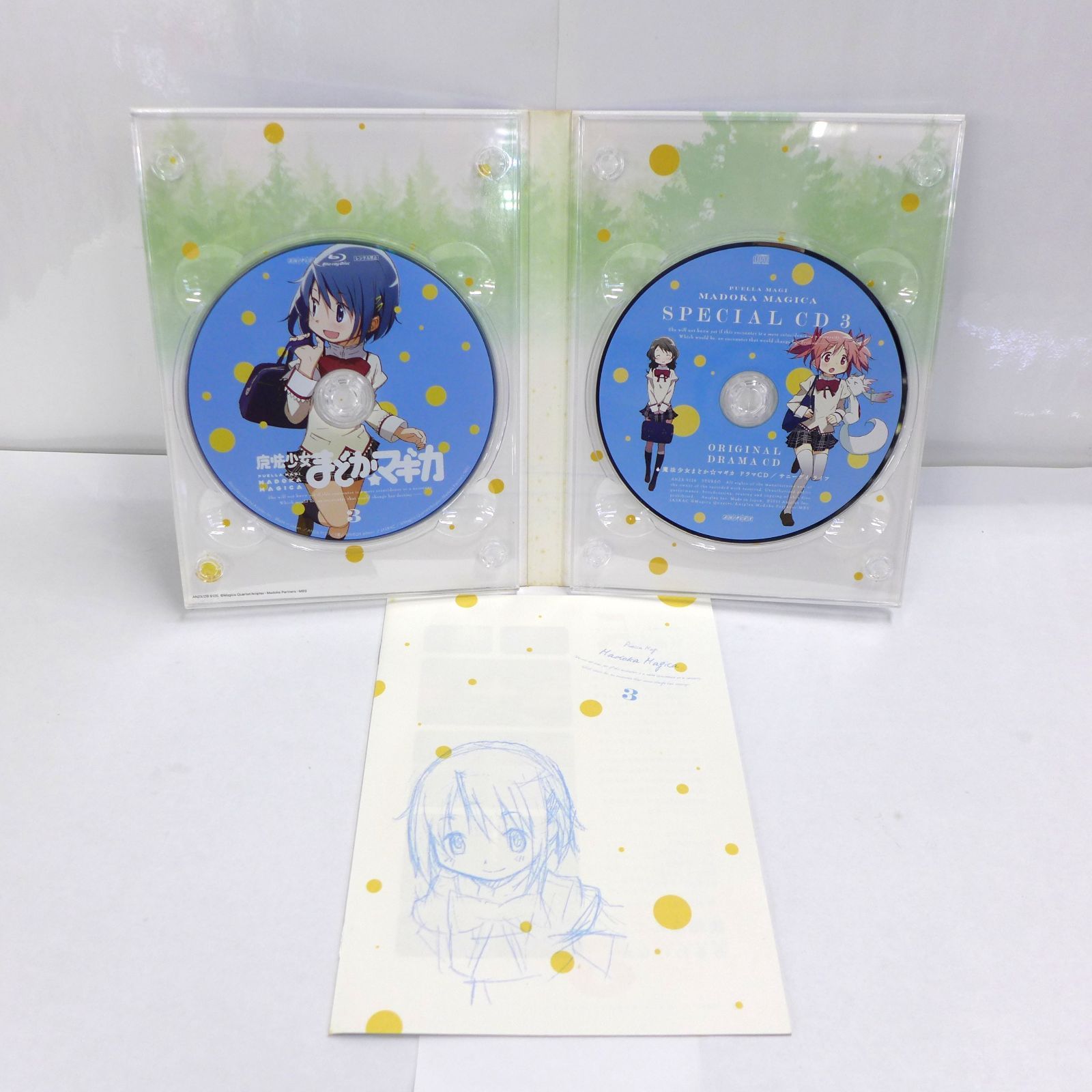 完全生産限定版 Blu-ray ブルーレイ 魔法少女まどか☆マギカ 全6巻