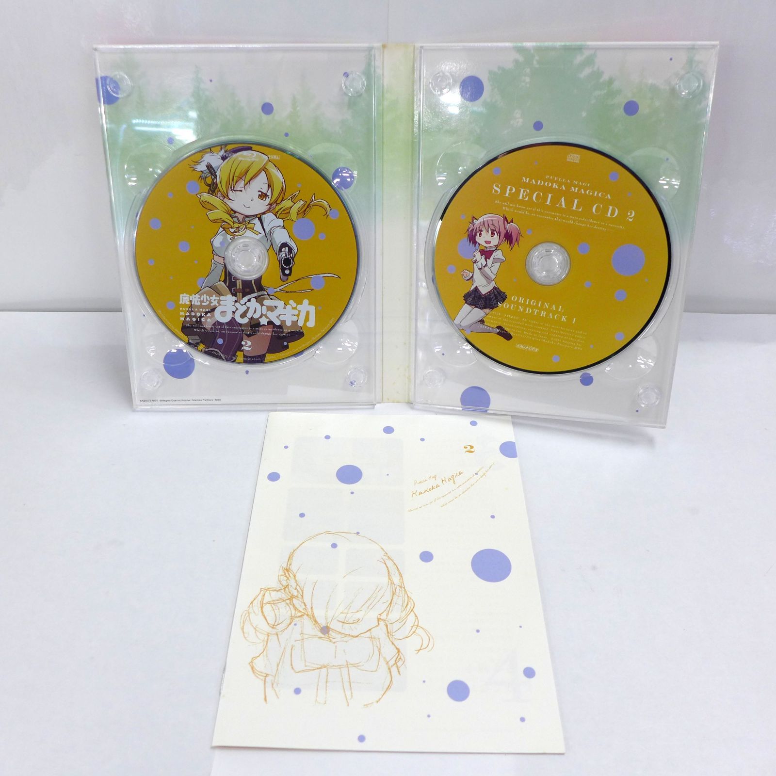 完全生産限定版 Blu-ray ブルーレイ 魔法少女まどか☆マギカ 全6巻