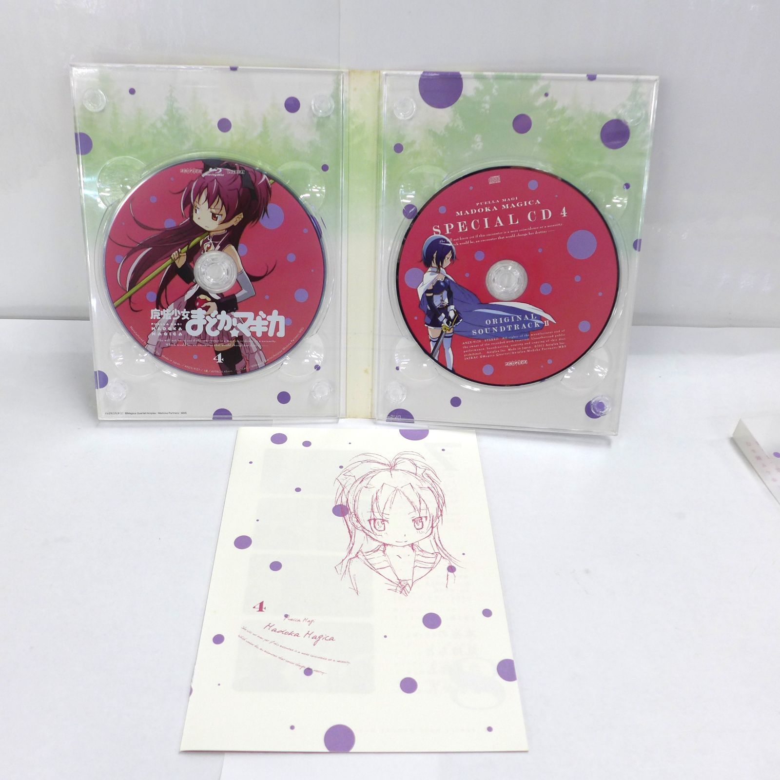 完全生産限定版 Blu-ray ブルーレイ 魔法少女まどか☆マギカ 全6巻