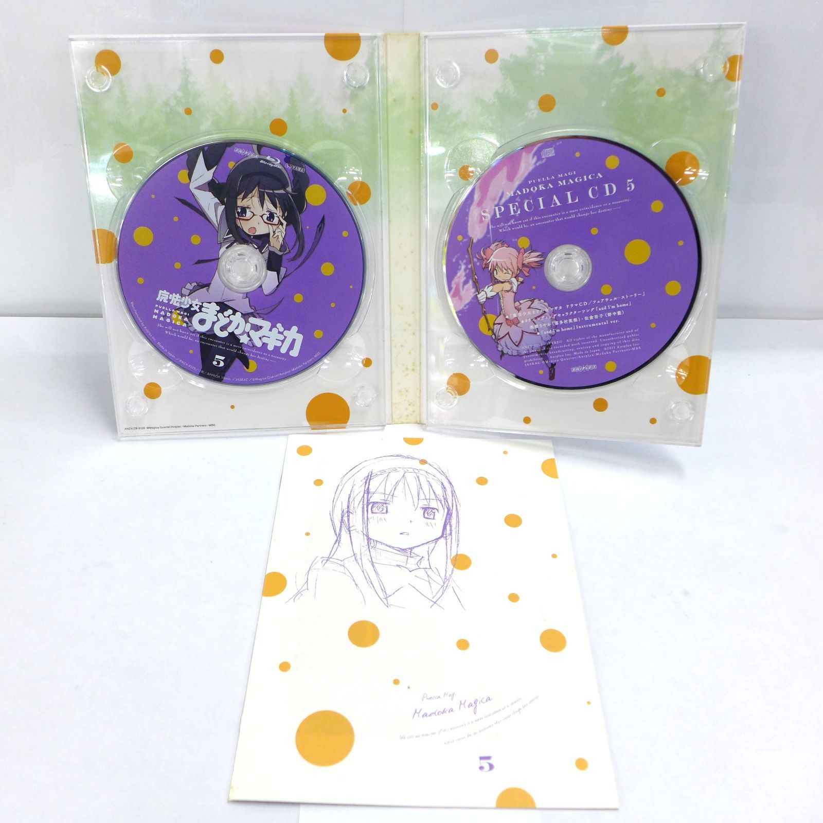完全生産限定版 Blu-ray ブルーレイ 魔法少女まどか☆マギカ 全6巻