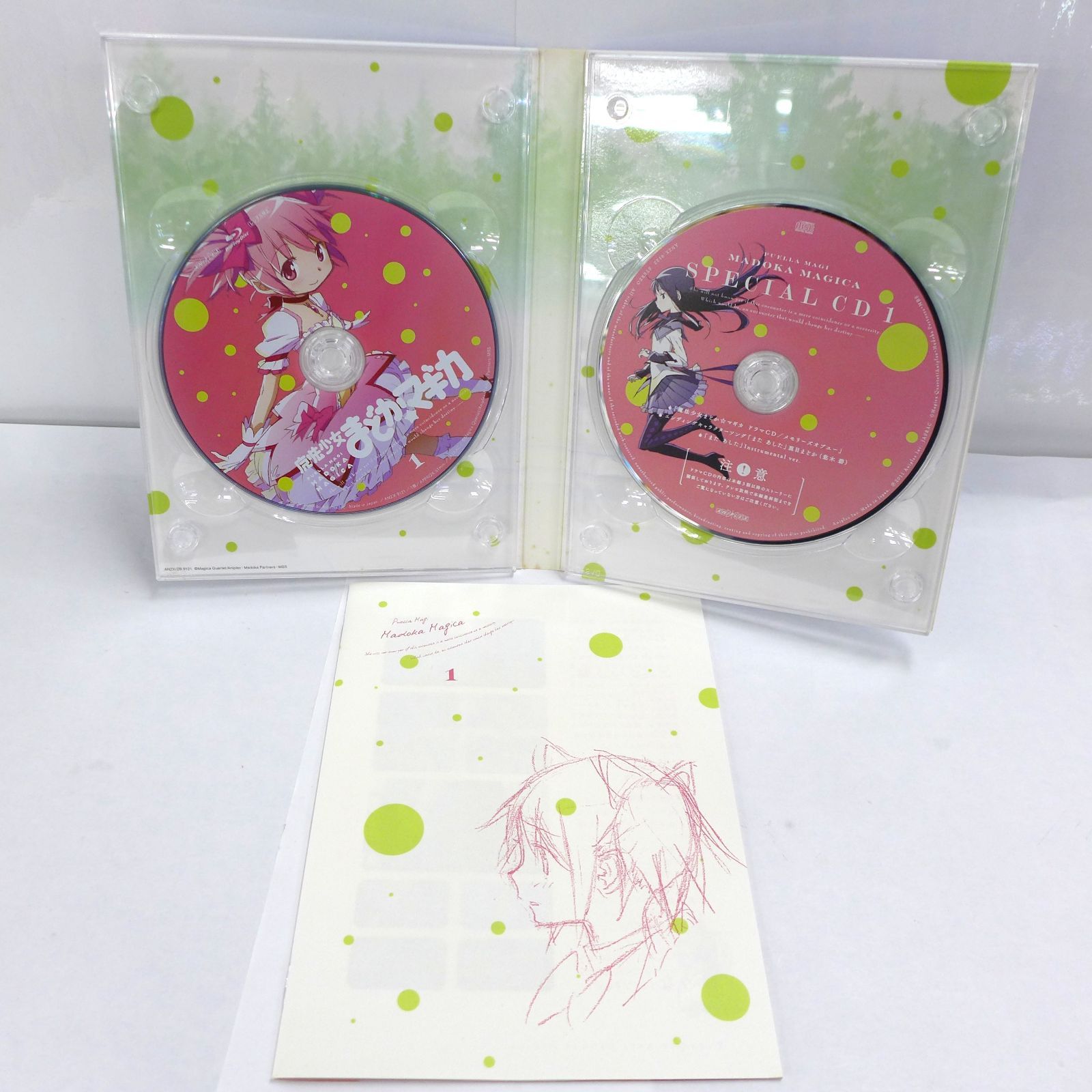 完全生産限定版 Blu-ray ブルーレイ 魔法少女まどか☆マギカ 全6巻