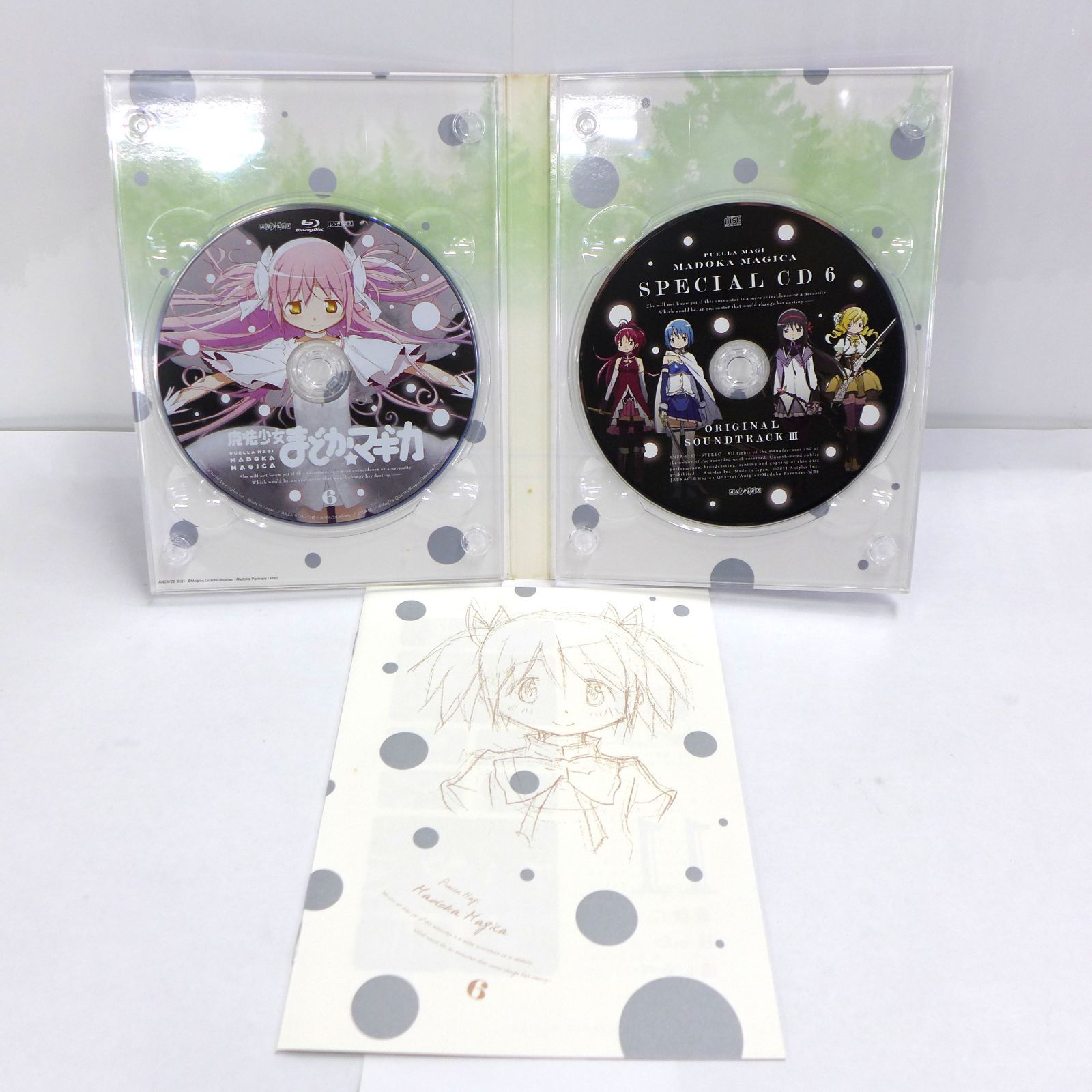 完全生産限定版 Blu-ray ブルーレイ 魔法少女まどか☆マギカ 全6巻