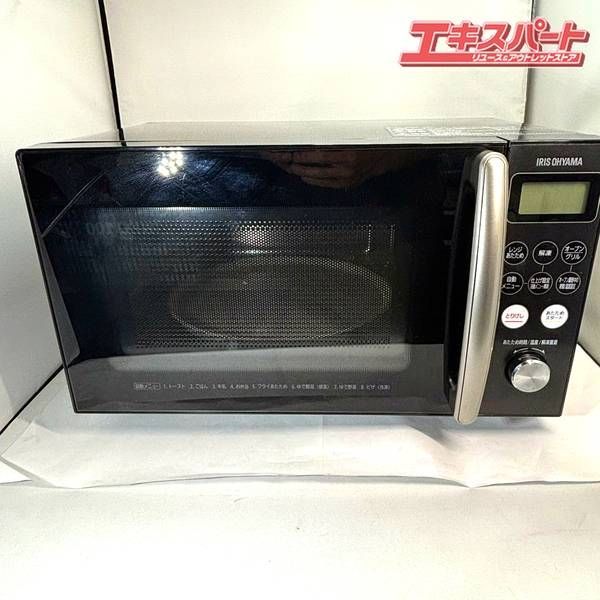 オーブンレンジ アイリスオーヤマ MO-T1501-B 50/60Hz共用 ターン 