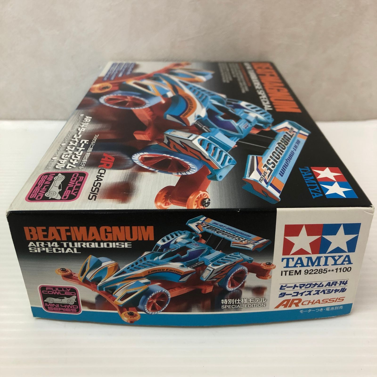 タミヤ フルカウルミニ四駆 特別限定モデル ビートマグナム AR-14
