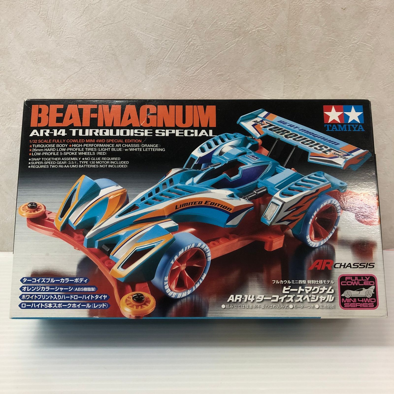 タミヤ フルカウルミニ四駆 特別限定モデル ビートマグナム AR-14