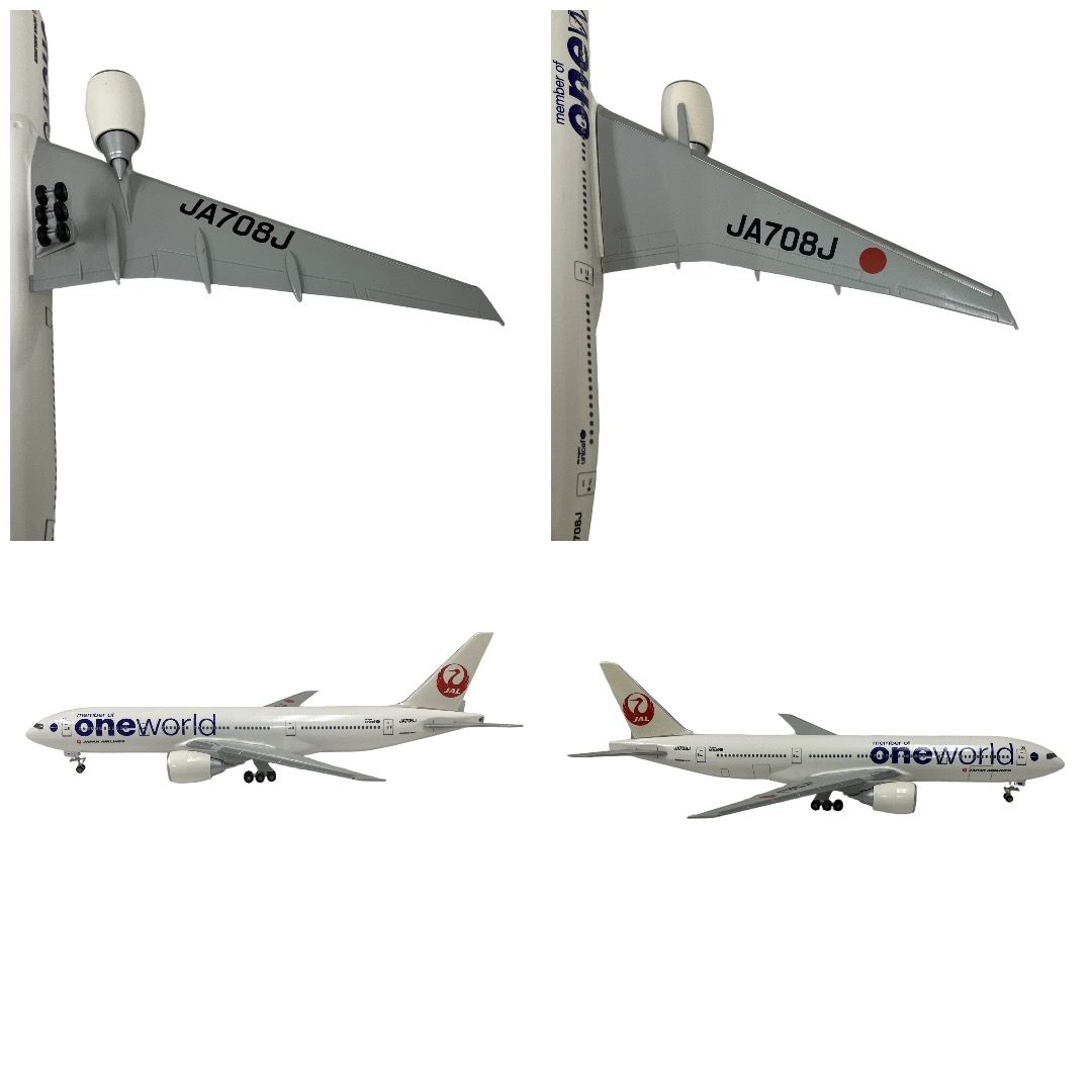 メーカー不明 JAL oneworld JA708J ボーイング 777 1/200 飛行機 模型