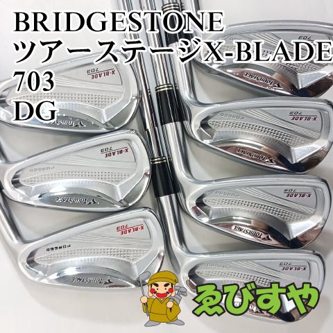 入間□【中古】 アイアンセット ブリヂストン BRIDGESTONE ツアー