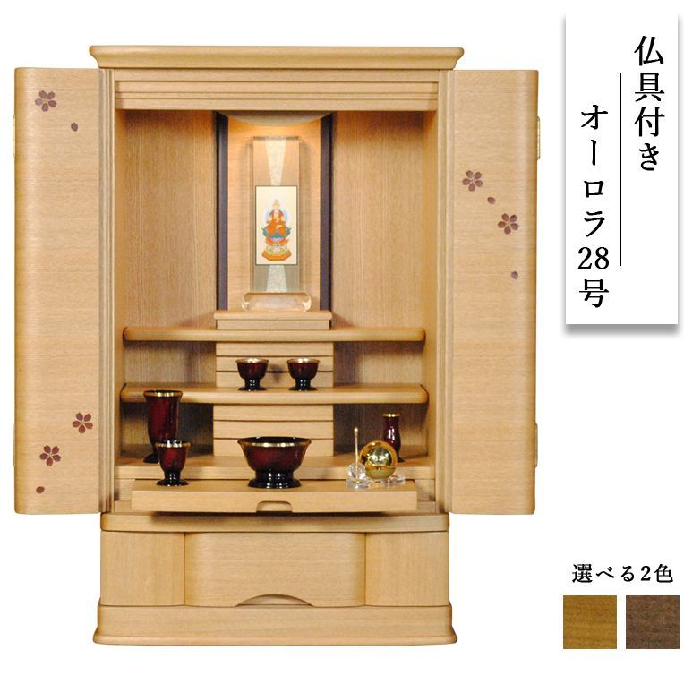卓 鉄器鉄仏|厨子屋銀座 0014_久村 鉄仏 大日如来仏像 鎮宅辟邪 開運