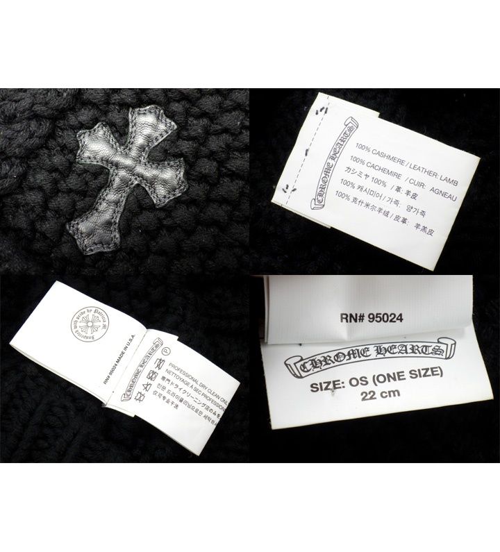 クロムハーツ CHROME HEARTS 【 BEANIE CASH 】 レザークロスパッチ