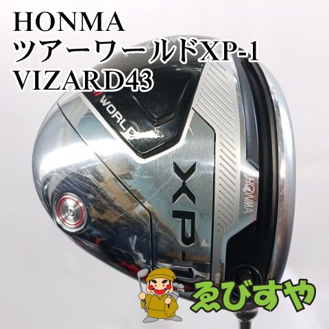 入間□【中古】 ドライバー ホンマ HONMA ツアーワールドXP-1 VIZARD43