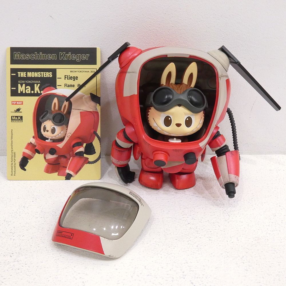 小牧店】POPMART THE MONSTERS×横山宏 Ma.K. シリーズ 12体おまとめ