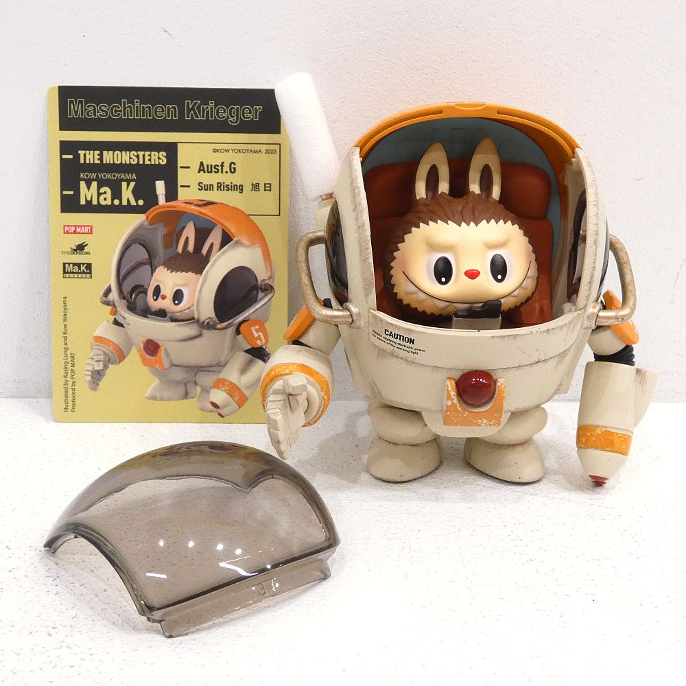 小牧店】POPMART THE MONSTERS×横山宏 Ma.K. シリーズ 12体おまとめ