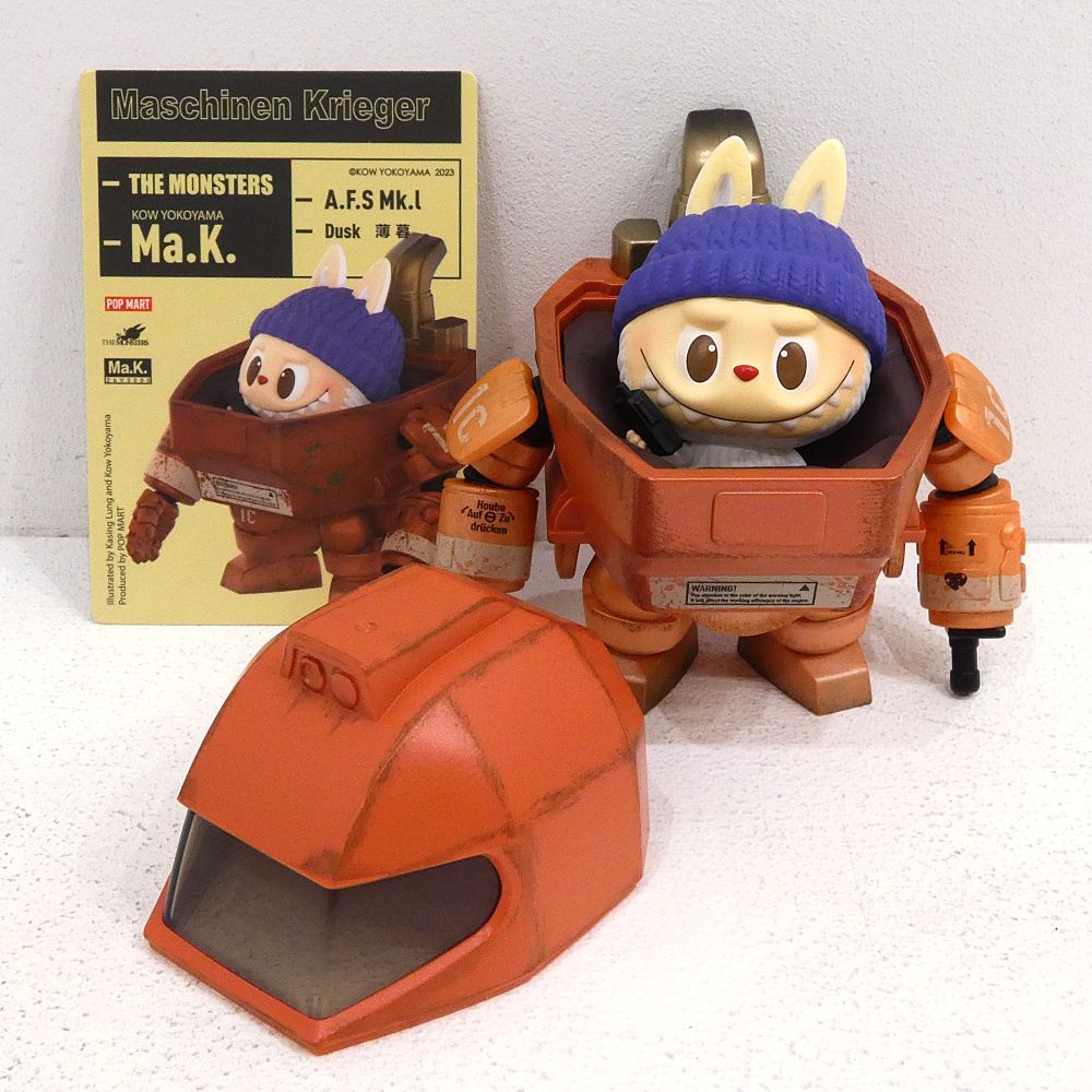 小牧店】POPMART THE MONSTERS×横山宏 Ma.K. シリーズ 12体おまとめ