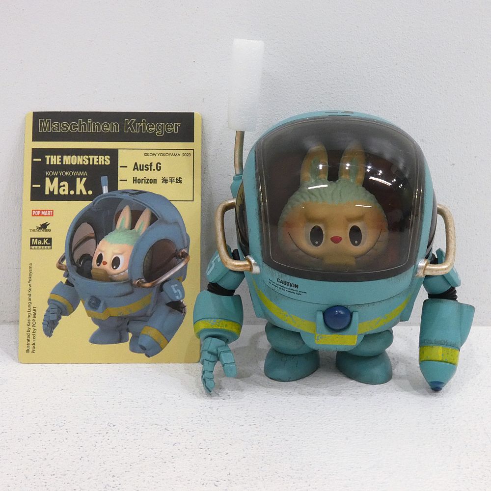 小牧店】POPMART THE MONSTERS×横山宏 Ma.K. シリーズ 12体おまとめ