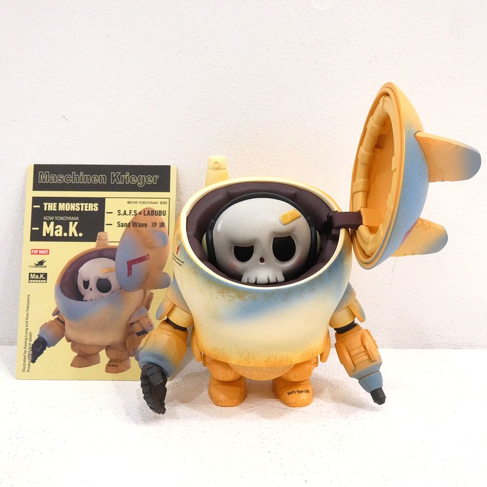 小牧店】POPMART THE MONSTERS×横山宏 Ma.K. シリーズ 12体おまとめ