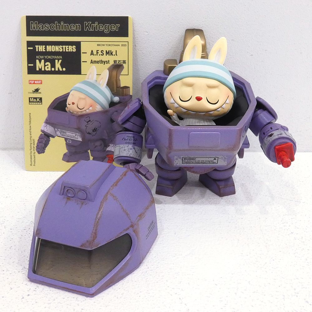 小牧店】POPMART THE MONSTERS×横山宏 Ma.K. シリーズ 12体おまとめ