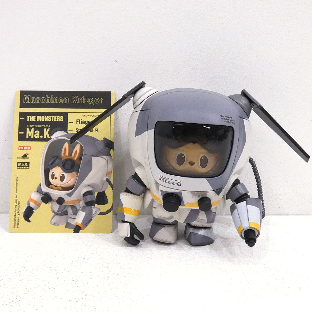 小牧店】POPMART THE MONSTERS×横山宏 Ma.K. シリーズ 12体おまとめ