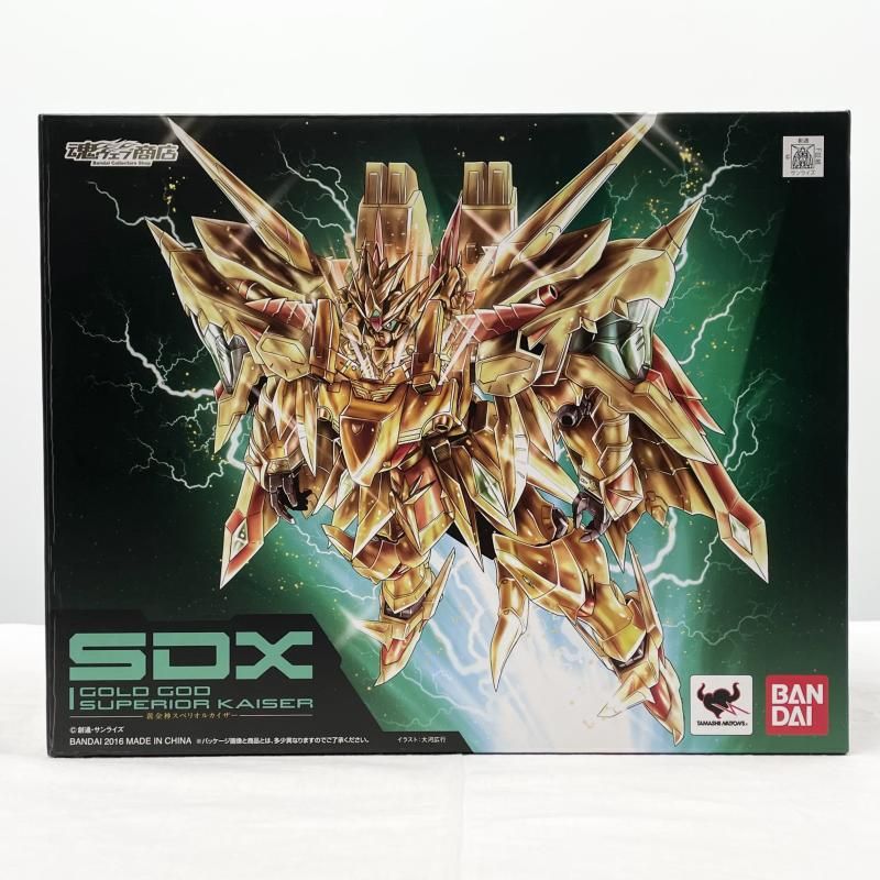 【中古】開封 SDX 黄金神スペリオルカイザー バンダイ 新SDガンダム外伝 黄金神話[17]