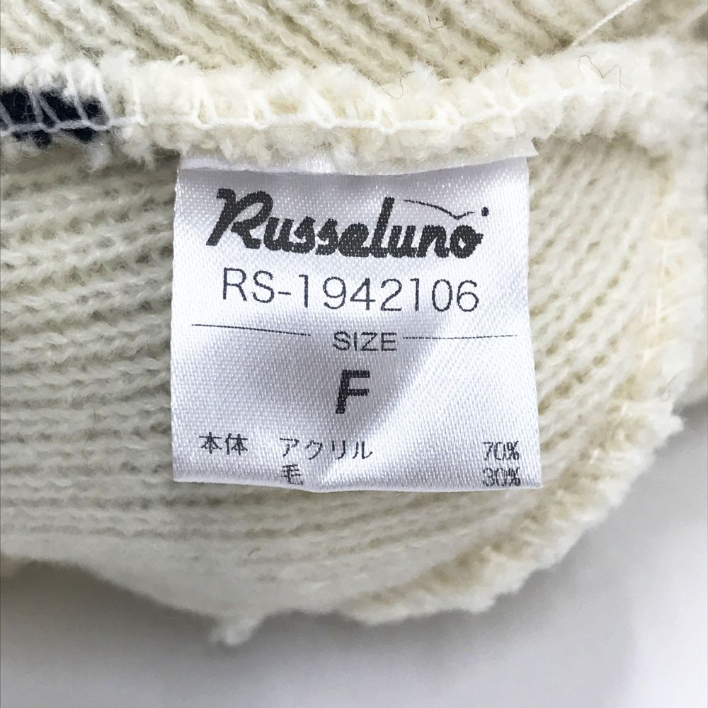 RUSSELUNO ラッセルノ ニット帽 ルチャ ホワイト系 F [240101649277