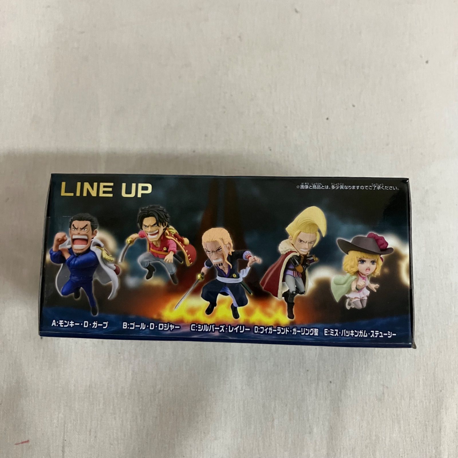 未開封 ONE PIECE ワーコレ ゴッドバレー事件1 A B C E ガープ 他