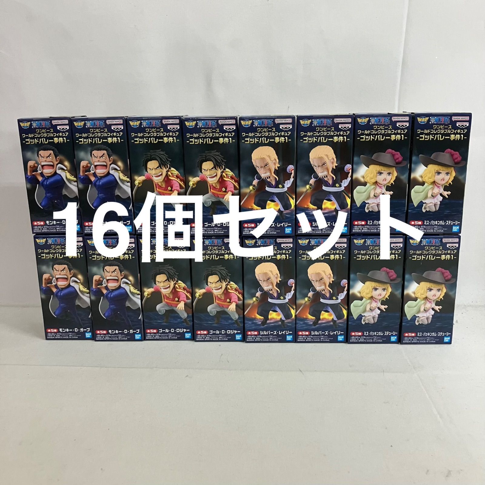 未開封 ONE PIECE ワーコレ ゴッドバレー事件1 A B C E ガープ 他