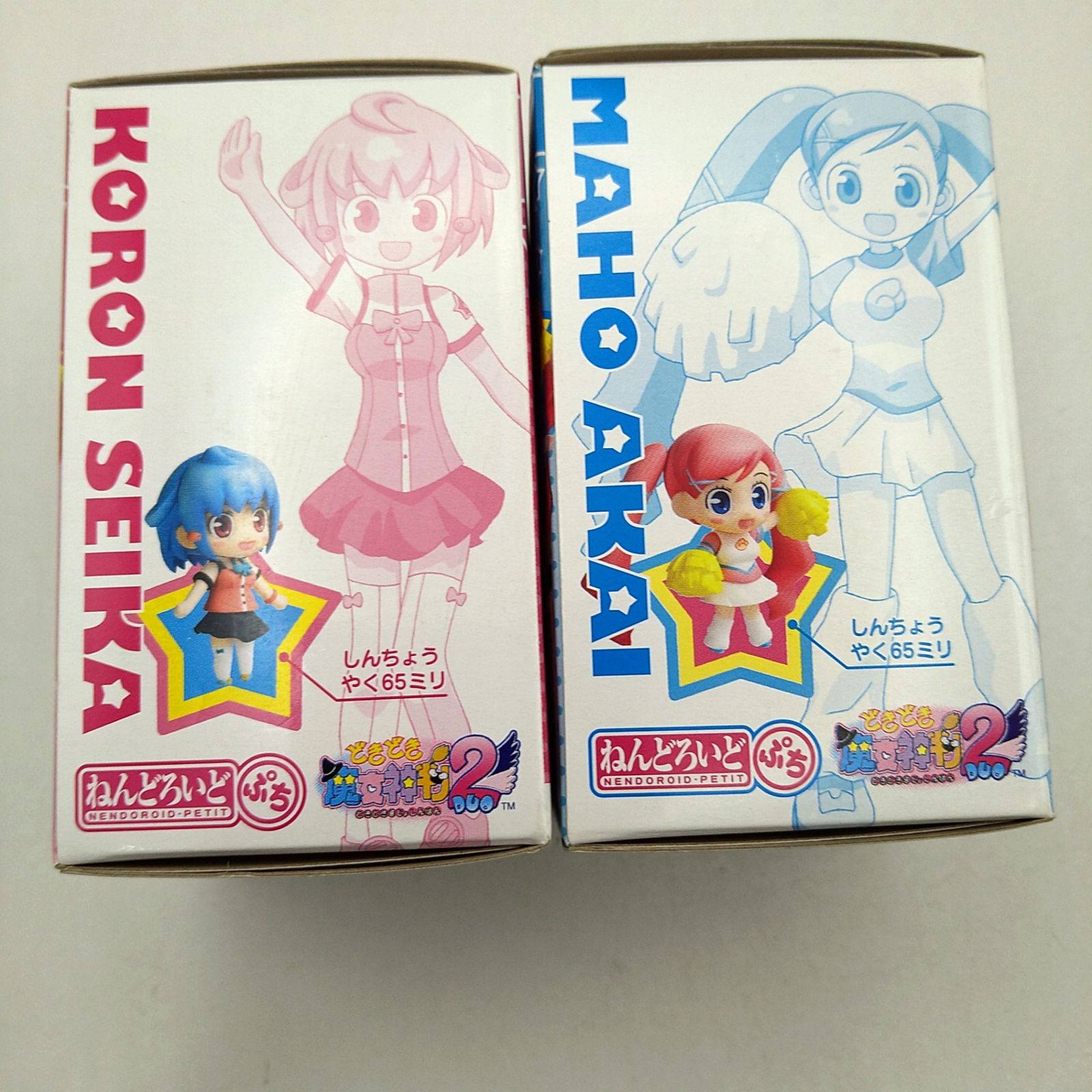 非売品　どきどき魔女神判 2　天桜守学園　生徒手帳 非売品】どきどき魔女裁判2 ねんどろいどぷち2個＋生徒手帳セット 聖