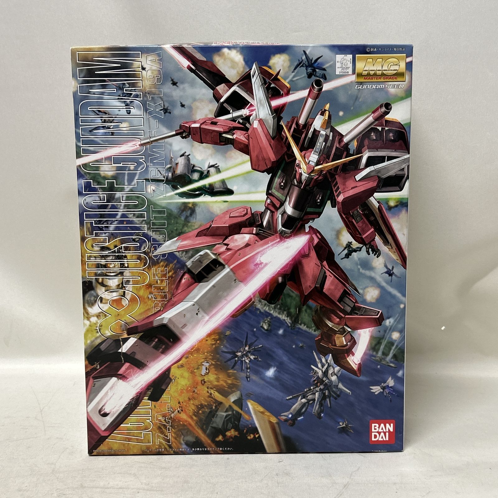 浜館42-1526] MG 1/100 インフィニットジャスティスガンダム 機動戦士