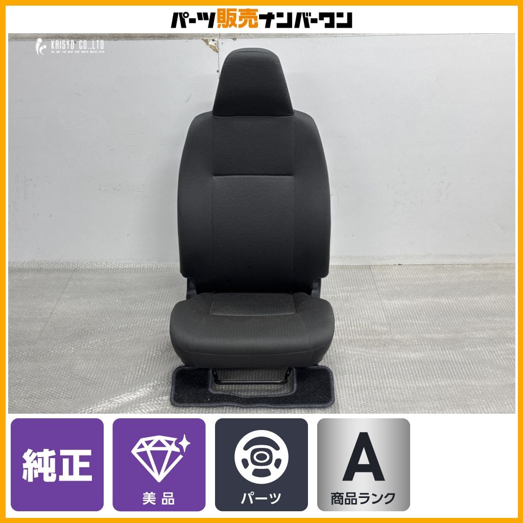 【美品】トヨタ 200 ハイエース 純正 フロントシート 運転席側 右側 シートレール付 送料別途見積もり商品 ノーマル戻し 品番：550N4W40R