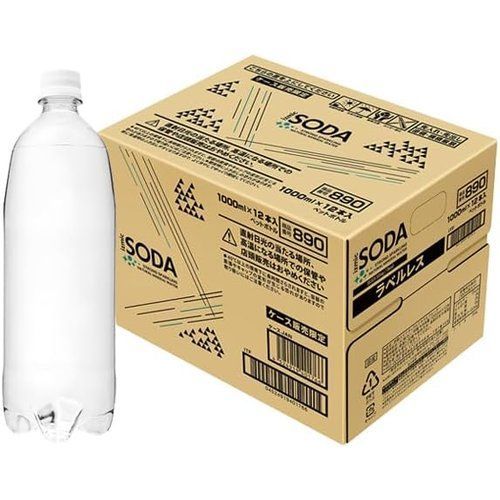 イズミック SODA ソーダ 天然水 強炭酸水 シリカ 50mg/L 1000ml×12本×1ケース 飲料 1L イズミックソーダ 炭酸水 オリジナルPB シリカ水 32