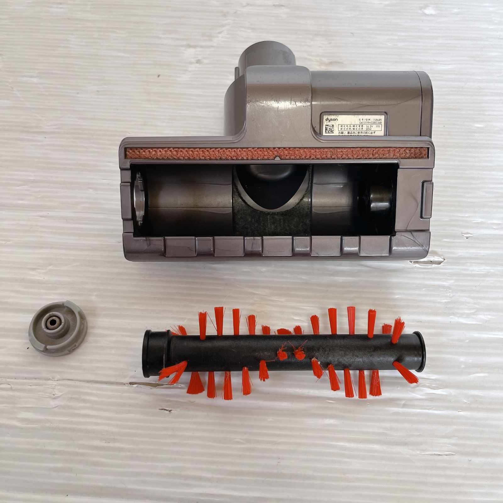 ダイソン dyson SV11 V7 Fluffy Origin コードレスクリーナー パープル