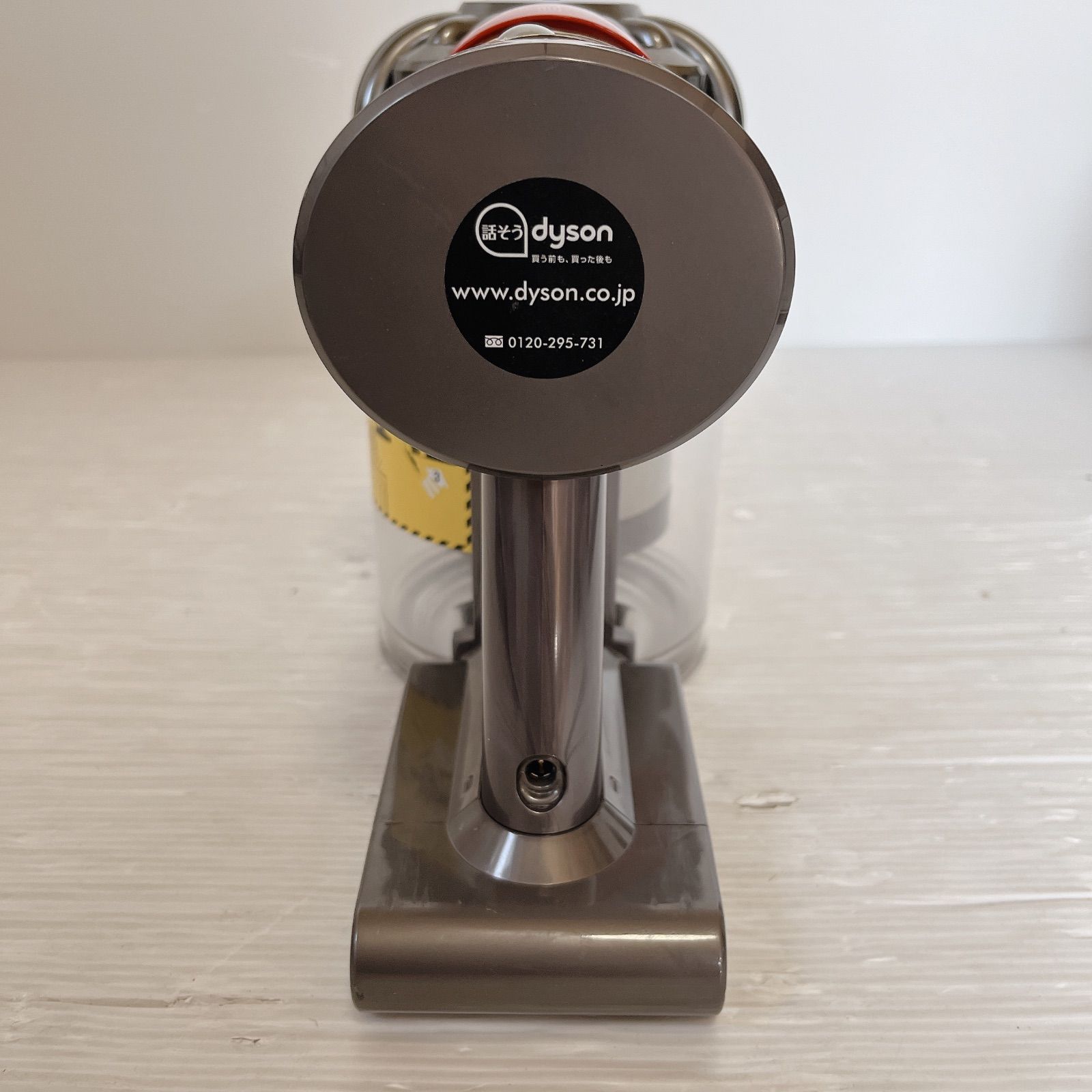 ダイソン dyson SV11 V7 Fluffy Origin コードレスクリーナー パープル