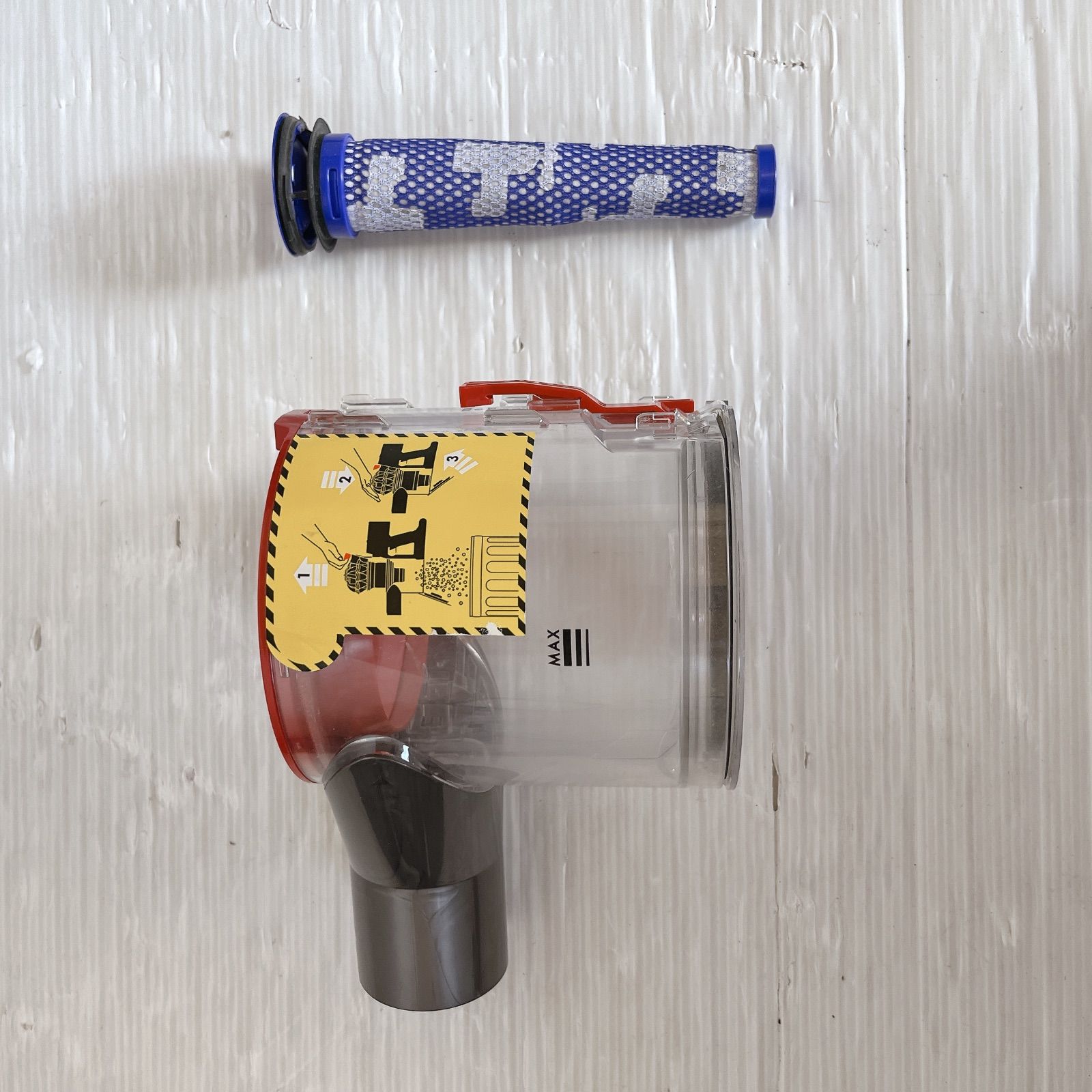 ダイソン dyson SV11 V7 Fluffy Origin コードレスクリーナー パープル