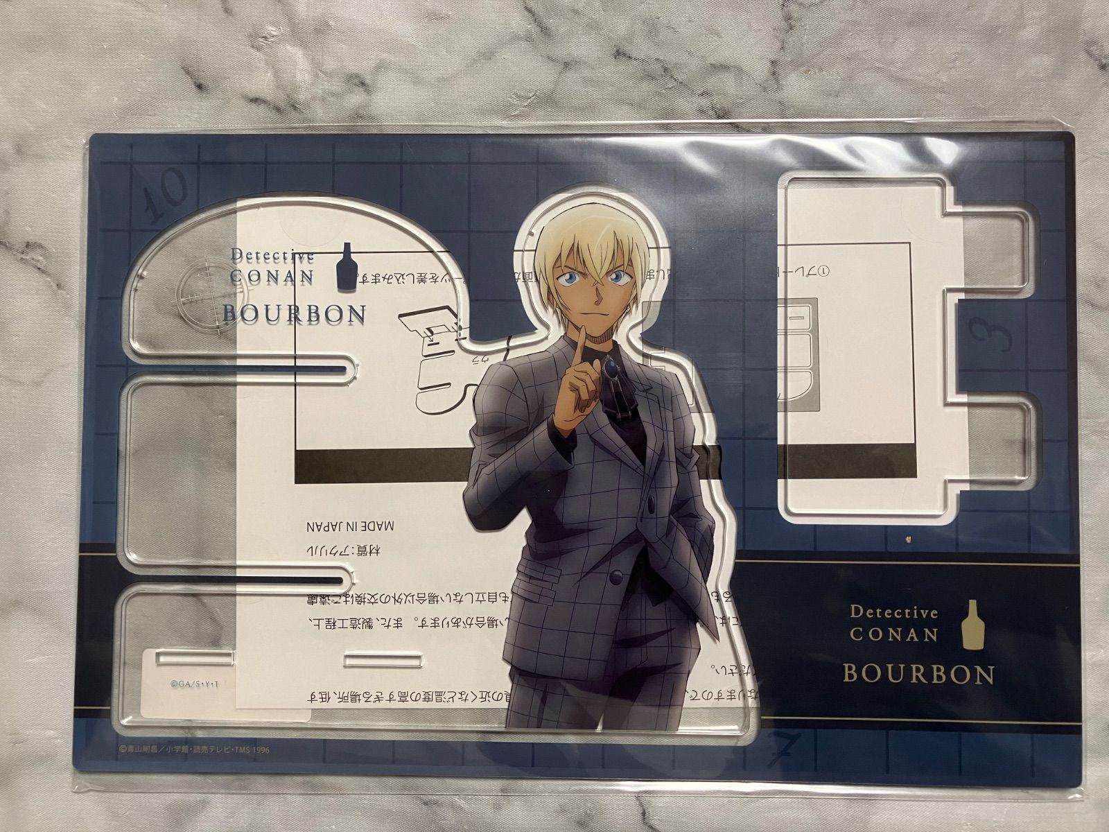 名探偵コナン×セイコー オフィシャル腕時計 バーボンモデル 安室透