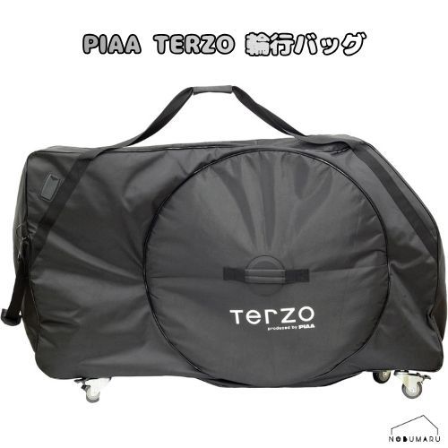 【メーカー取寄品】[EC35] PIAA TERZO 輪行バッグ 1台用 ブラック 電車　新幹線 在来線 持ち込み キャスター付き 配送対応サイズ 送料無料