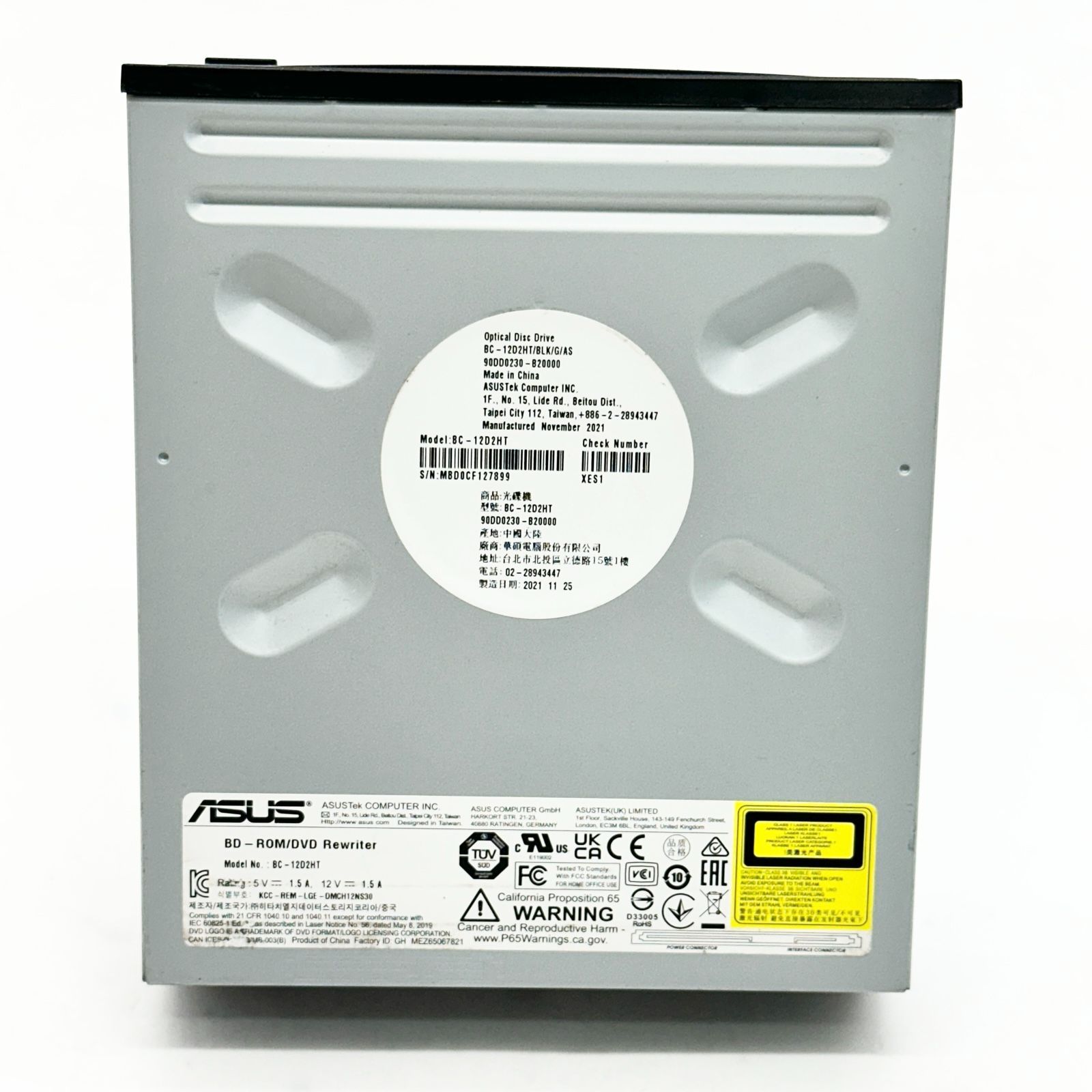 中古・美品】 ASUS BC-12D2HT ブルーレイコンボドライブ №1667 - メルカリ