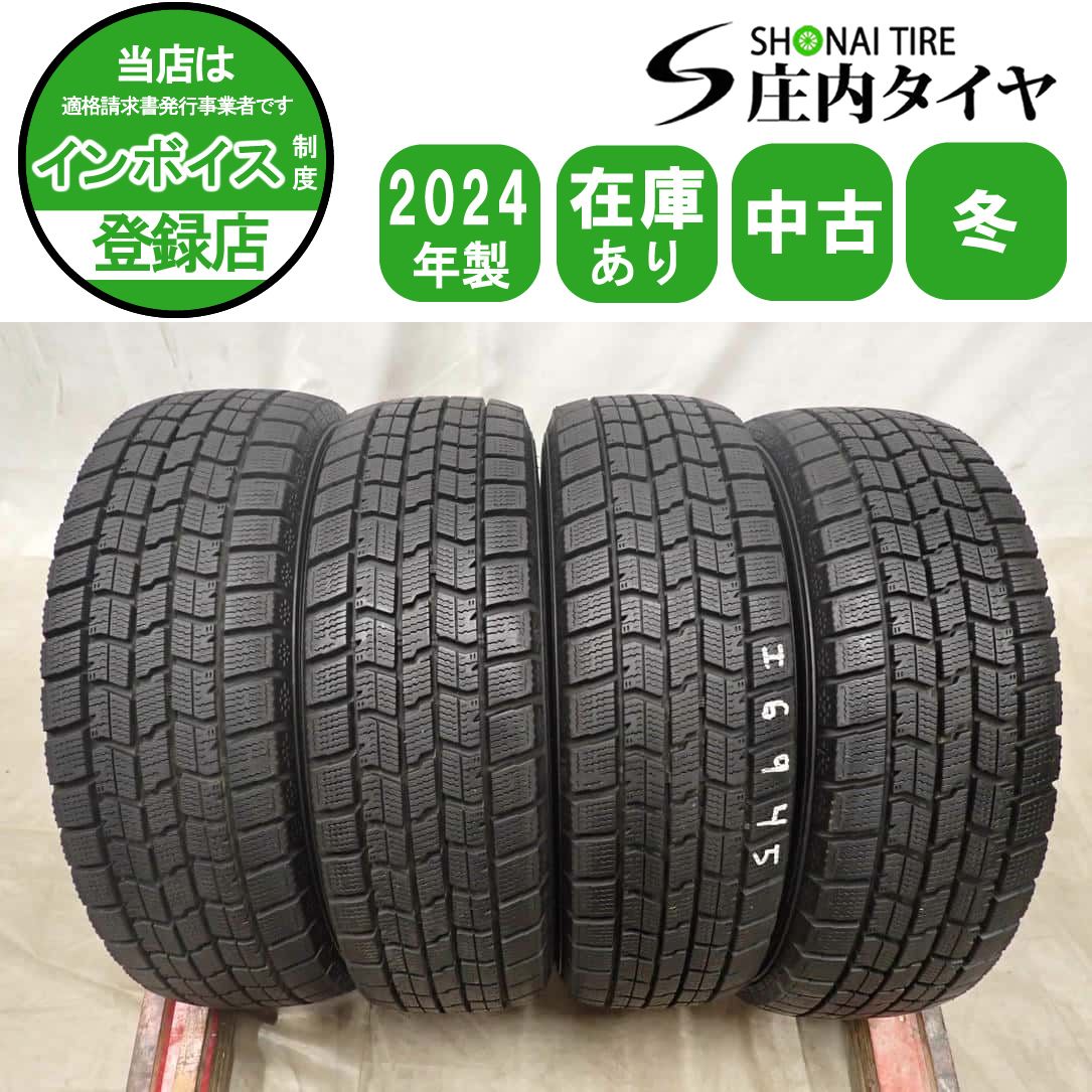 冬4本SET 会社宛 無料 165/65R14 79Q グッドイヤー アイスナビ 7 2024年製 バリ溝 タンク パッソ ルーミー トール ブーン 特価！ NO,I6945